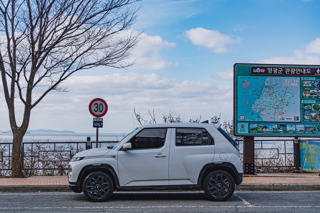 South Korea Limits Driving to Save Energy