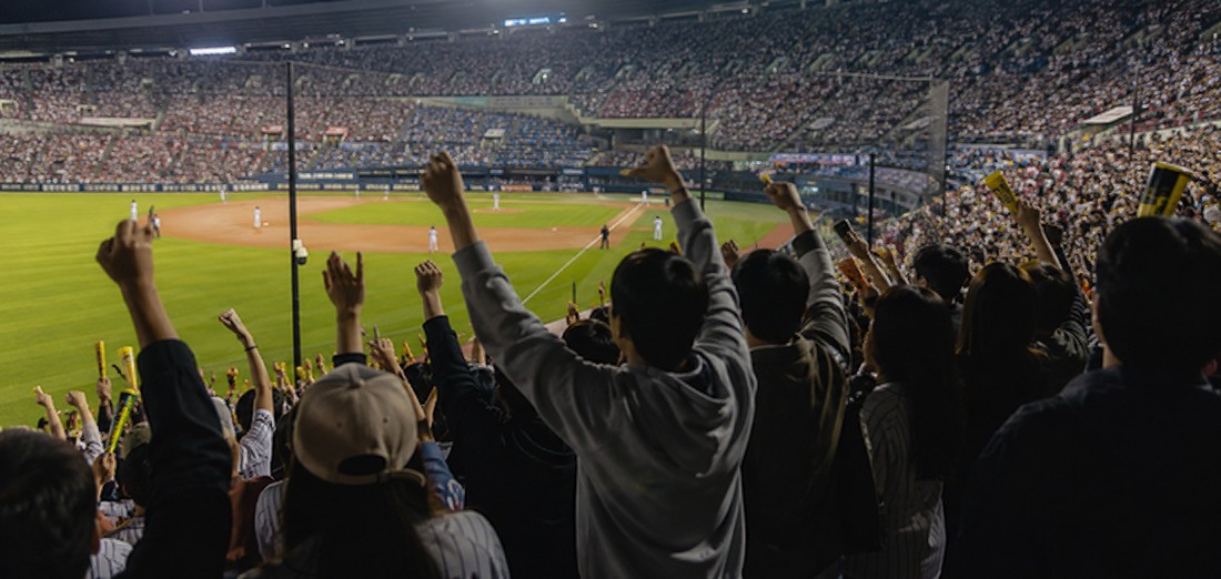 Why Koreans Love Baseball Season